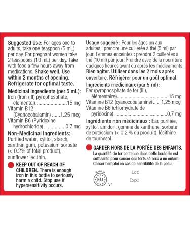 KidStar Nutrients BioFe+ Liquid Iron for the Family Vegan Sweet Blast 250mL 50 Servings - Buy Online on GoSupps.com
