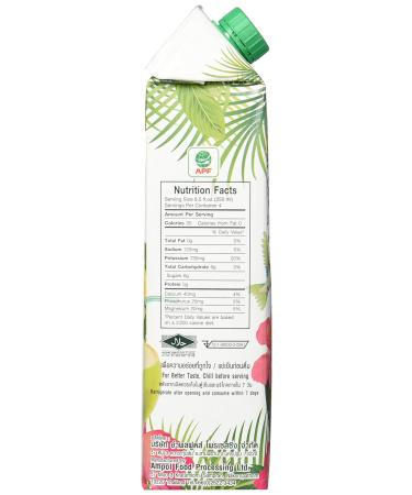 Buy King Island Coconut Water 12 Pack (12 x 1L) - Refreshing Natural Hydration | International Shipping Available - Buy Online on GoSupps.com