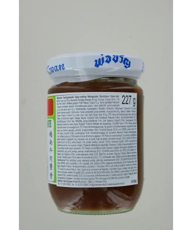 Por Kwan Vietnamese Beef Flavour Paste 227g - Authentic Vietnamese Taste | Buy Online - Buy Online on GoSupps.com