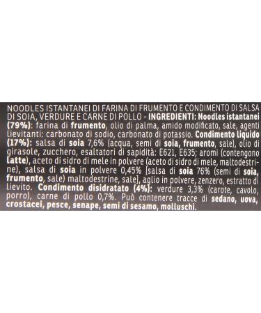  Star Star Saikebon Noodles Yakisoba Pollo Japanese dish composed of noodles chicken and vegetables 93g - Buy Online on GoSupps.com