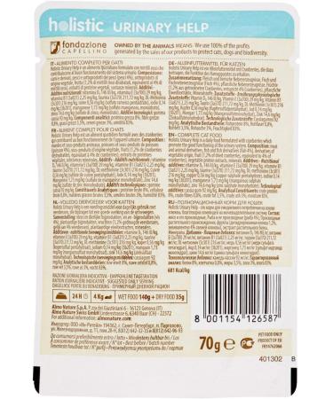 Almo Nature Holistic Urinary Help for Cats - Fish Flavor - 70g Pack | Premium Seafood Nutrition - Buy Online on GoSupps.com