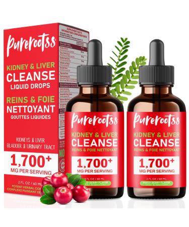 Kidney Cleanse Detox & Repair Drops Pack 2 Chanca Piedra Stone Breaker Formula with Cranberry Artichoke & Milk Thistle Liver Urinary Tract & Bladder Support Mixed Berry Flavor 2 Fl Oz (Pack of 2)