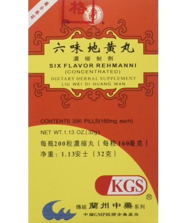 Six Flavor Rehmanni (Liu Wei Di Huang) A001-Luckymart 200 PILLS 160MG EACH