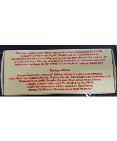 Mysore Sandal Gold Soap 125g (Pack of 4) - Purest Sandalwood Soap with Natural Almond Oil - TFM 80% - Suitable for All Skin Types - Zero Dryness - Buy Online on GoSupps.com