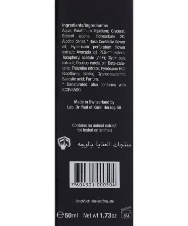 Buy Karin Herzog Vitamin H - 1.73 oz | Best Skin Care for Radiant Skin | Free International Shipping - Buy Online on GoSupps.com