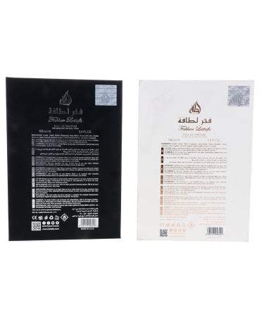 Lattafa Fakhar 2-Piece Set for Unisex (3.4 Oz Fakhar Eau De Parfum Spray for Men + 3.4 Oz Eau De Parfum Spray for Women) - Buy Online on GoSupps.com