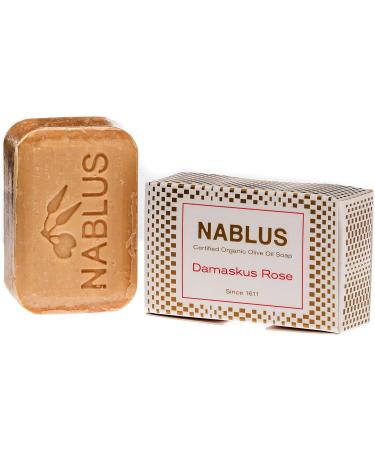 Nablus Soap Natural Olive Oil Set of 4 (4x100g) Damask Rose Black Cumin Thymes Dead Sea Mud for dry skin extra gentle handmade - Buy Online on GoSupps.com