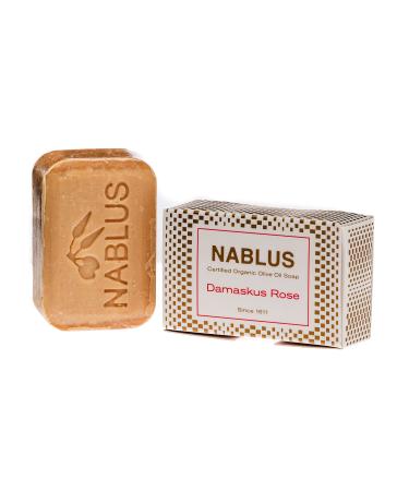 Nablus Nablus Soap Natural Damask Pink Olive Oil Soap with 80% Extra Native Olive Oil Palm Oil Free 100g
