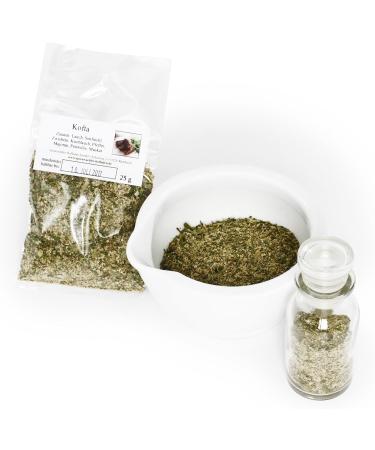  Feine W rze Kofta Herces Curry Indian Vegan Curry Blend Curry Powder Curry Powder Masala Powder Chilli Free Curry Gluten Free 25g - Buy Online on GoSupps.com