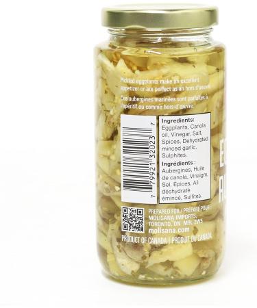 Regina Molisana Mild Pickled Eggplants in Oil 375 milliliters 375 ml (Pack of 1) - Buy Online on GoSupps.com