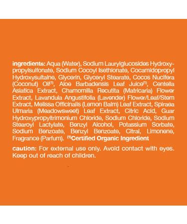 Alba Botanica Very Emollient Bath & Shower Gel - Island Citrus 32 fl oz - Moisturizing Body Wash - Buy Online on GoSupps.com