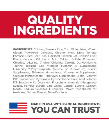 Hill's Science Diet Dry Cat Food - Adult Perfect Weight Chicken Recipe for Healthy Weight Management - Buy Online on GoSupps.com