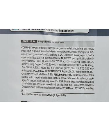 Royal Canin Cat Food Oral Care 30 Dry Mix 1.5kg Oral Care 1.5 kg (Pack of 1) - Buy Online on GoSupps.com