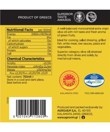 Iliada Kalamata Extra Virgin Olive Oil 750ml - Premium Quality Olive Oil - Buy Online on GoSupps.com