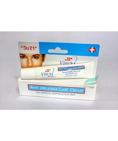Anti Melasma Cream - Reduce Age Spots, Sun Spots, Pigmentation & Freckles - 15g x 3 Tubes - Buy Online on GoSupps.com