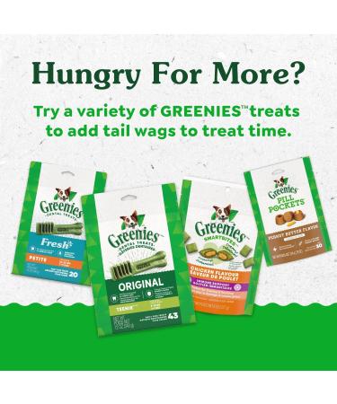 Greenies Smartbites Dog Treats Immune Support Chicken Flavour 227g Pouch - Buy Online on GoSupps.com