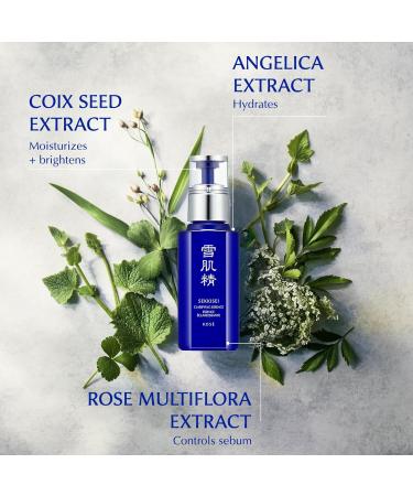 SEKKISEI Clarifying Essence - Daily Exfoliating Serum 2.5 oz | Best International Shipping & Skincare Benefits - Buy Online on GoSupps.com