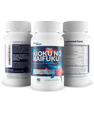 True You Health Memory Kioku No Kaifuku - Our Best Brain Supplements for Memory and Focus - Brain Booster Supplement - Improved Neuro Power Iron Brain Formula - Memo Boost Brain Honey Trick - Buy Online on GoSupps.com