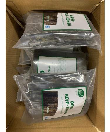 Laminaria Japonica Dried Seaweed Leaf for Seaweed Kombu Kelp Flakes Seaweed Leaves (500g) - Buy Online on GoSupps.com