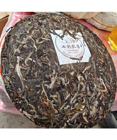 Pu-erh tea 2011 Colorful peacock Bawang Green Cake 357g*7 Raw - Buy Online on GoSupps.com