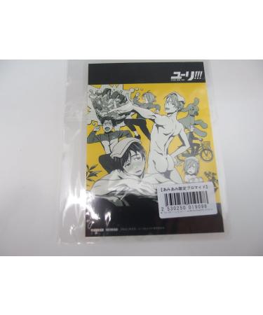 Yuri!!! On Ice Original Soundtrack - International Shipping | Buy Now! - Buy Online on GoSupps.com