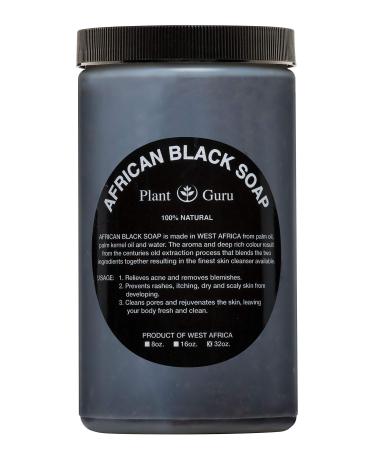 African Black Soap Paste 2 lbs. / 32 oz. - 100% Raw Pure Natural From Ghana. Acne Treatment, Aids Against Eczema & Psoriasis, Dry Skin, Scars and Dark Spots. Great For Pimples, Blackhead, Face & Body Wash. Unscented 2 Poun…