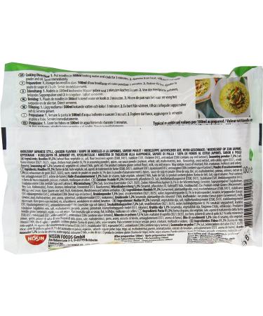 NISSIN Chicken Flavour Demae Ramen Instant Noodles 100g (Pack of 30) by CNMART - Buy Online on GoSupps.com