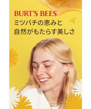 Burts Bees Men's Cooling Lip Balm - Soothing Blister Protection for Men 0.15 oz - Shop Internationally - Buy Online on GoSupps.com