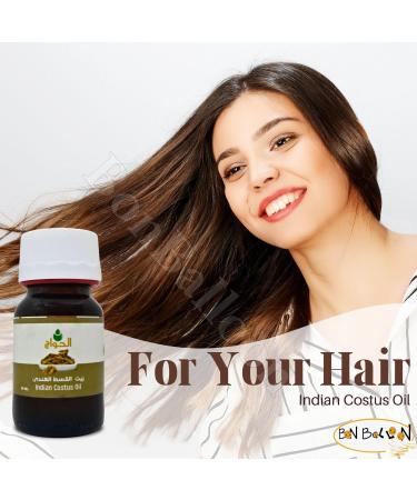 Pure & Natural Indian Costus Oil - Cold Pressed El Hawag | 1 oz | Non-GMO Kosher Halal | Perfect for Body & Skin Care - Buy Online on GoSupps.com
