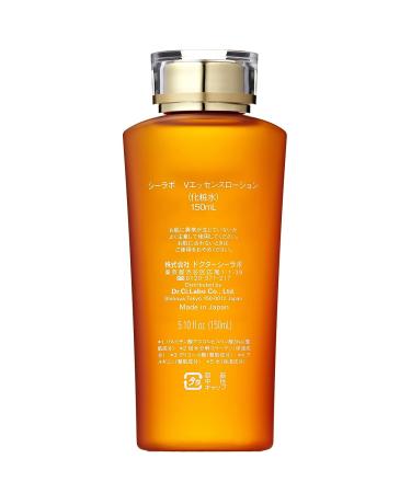 Dr.CI Labo VC100 Essence Lotion 1oz - Anti Aging Skincare - Buy Online on GoSupps.com
