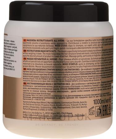 BRELIL Numero Restructuring Cream Mask with Oat Extracts - 33.81 fl.oz - Buy Online on GoSupps.com