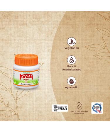 Kayam 30 Tablets Multi Pack - Fast-Acting Constipation Relief (1 Pack - Buy Online on GoSupps.com