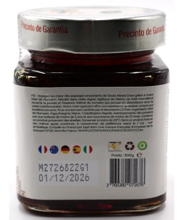 Miel De Soumour du Y men -300g -un miel Rare et unique - 100% Naturel R colt dans la r gion de Da'wan Hadramawt - Buy Online on GoSupps.com