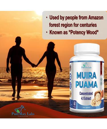 YUMMYVITE Muira Puama Capsules - 2200mg Concentrated Extract - 60 Capsules - Buy Online on GoSupps.com