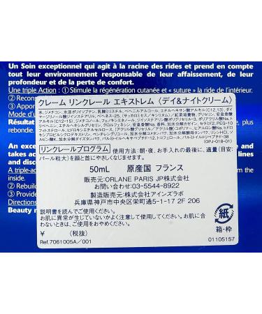 ORLANE PARIS Extreme Line Reducing Re-Plumping Cream | 1.7 oz - Anti-Aging Moisturizer for Youthful Skin - International Shipping Available - Buy Online on GoSupps.com