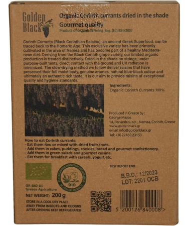 Golden Black BIO Raisins de Corinthe grecque s ch s l'ombre Paquet de 3 x 200 g (Total: 600g) - Buy Online on GoSupps.com