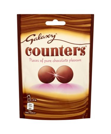 Galaxy Counters Pouch, 112 g