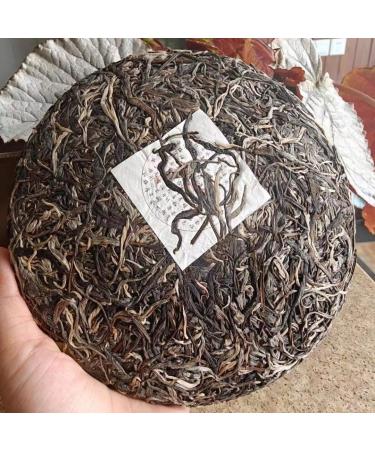 Pu-erh tea 2021 Mo Lie 357g Raw - Buy Online on GoSupps.com