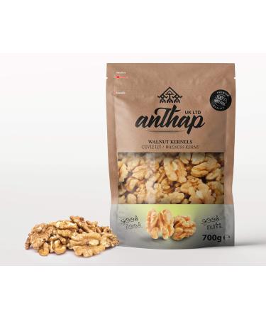 Anthap - Premium Quality Natural Walnut Butterfly/Halves - 650g Walnut 650