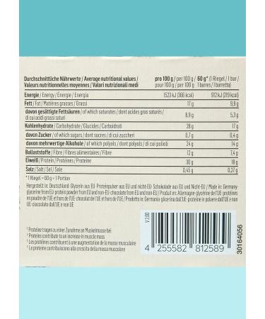KoRo - Crunchy Peanut Protein Bar 12 x 60g - No added sugars* - Protein and crunchy - Practical snack - Buy Online on GoSupps.com