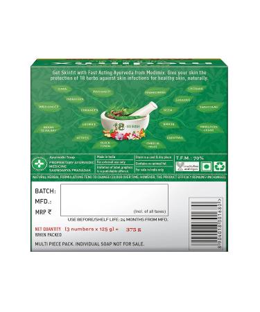 Buy 125 Gms 3 Soaps - Premium Quality & International Shipping Available - Buy Online on GoSupps.com