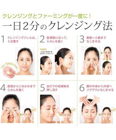 Nursery W Cleansing Gel Yuzu 500ml by Nursery - Buy Online on GoSupps.com