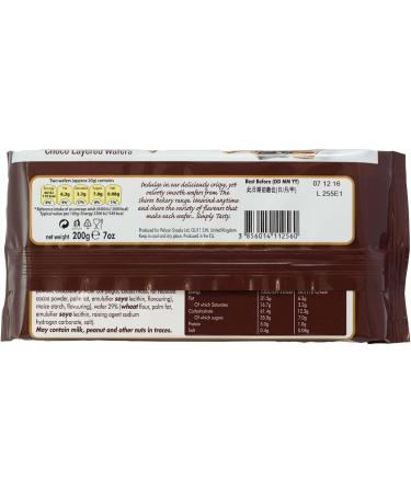 Shires 150201 Bakery Chocolate Cr me Layered Wafers 20pk 200g Aluminium White - Buy Online on GoSupps.com
