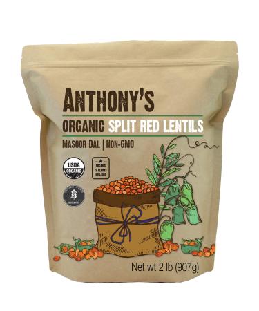 Anthony's Organic Split Red Lentils, 2 lb, Masoor Dal, Gluten Free, Non GMO, Vegan 2 Pound (Pack of 1)