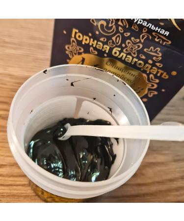  Coyote-herbs Authentic Shilajit resin from the Altai Mountains 60g (2 x 30g) rich in fulvic acid pure Mumijo. - Buy Online on GoSupps.com