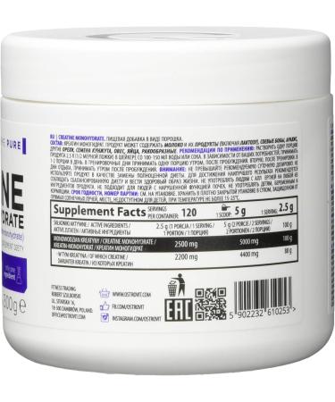 OSTROVIT 100% Creatine Monohydrate - 300g Pure Unflavoured | Premium International Shipping - Buy Online on GoSupps.com