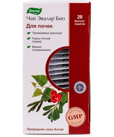 Bearberry Knotweed Cherry Evalar Tea Altai Siberia 20 Tea bags Herbal Mix - Buy Online on GoSupps.com