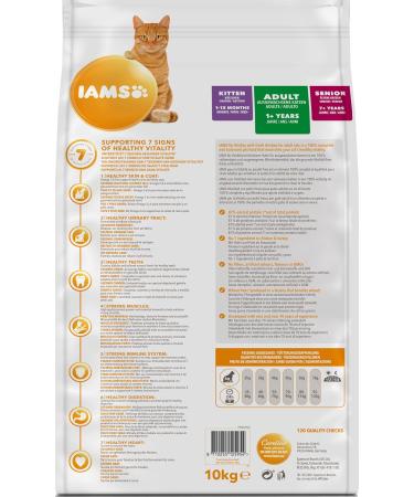 IAMS Dry Cat Food with Chicken for Cats Aged 1-6 Years | 10 kg - Premium Nutrition for Healthy Cats - Buy Online on GoSupps.com