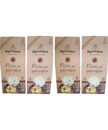Traditional Greek Risotto with Porcini Mushrooms 880g - Raw Ingredients, No Preservatives, Great Taste & Nutritional Value - Buy Online on GoSupps.com