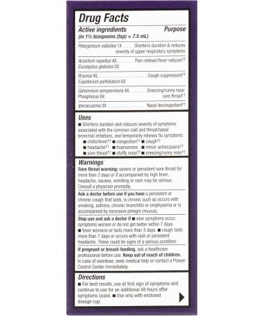 Buy Nature's Way Umcka Cold and Flu Sugar-Free Syrup Berry - 4 fl oz | Fast International Shipping - Buy Online on GoSupps.com